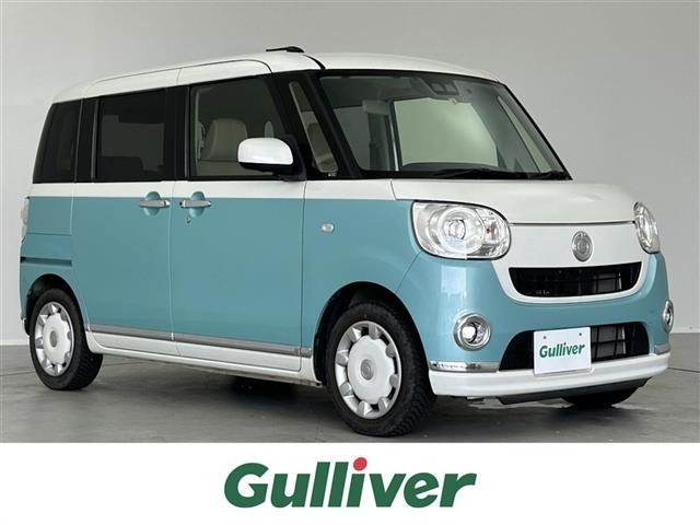 Import and buy DAIHATSU MOVE CANBUS 2019 from Japan to Nairobi, Kenya