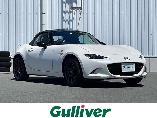 Import and buy MAZDA ROADSTER 2022 from Japan to Nairobi, Kenya