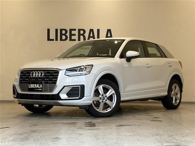 Import and buy AUDI Q2 2018 from Japan to Nairobi, Kenya