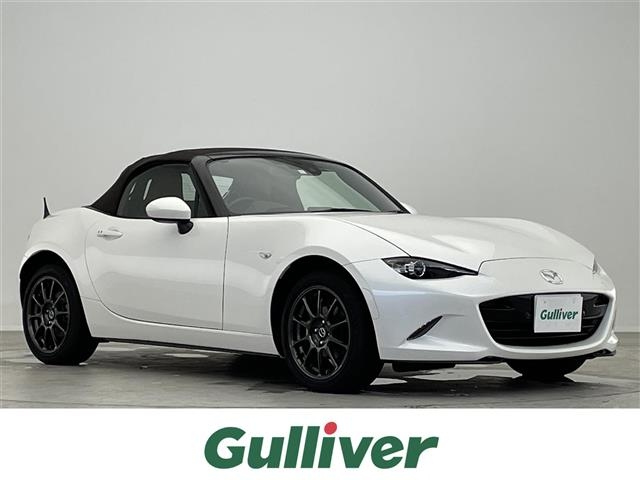 Import and buy MAZDA ROADSTER 2023 from Japan to Nairobi, Kenya