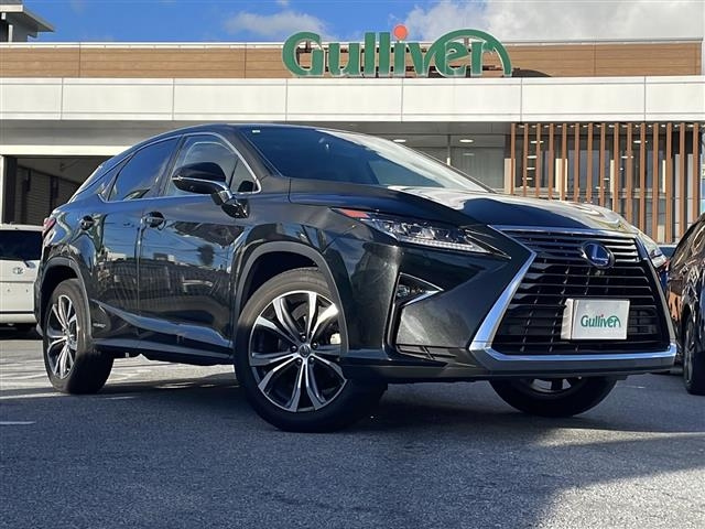 Import and buy LEXUS RX 2017 from Japan to Nairobi, Kenya