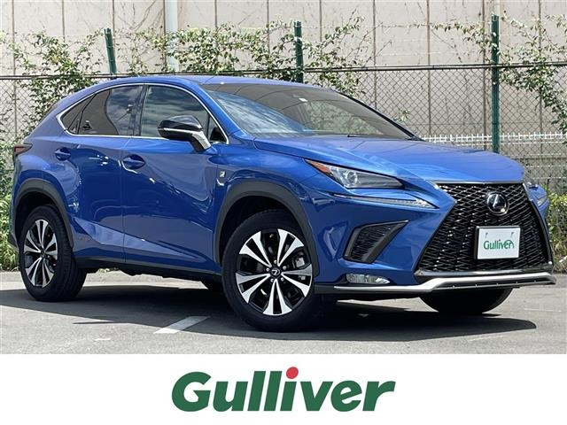 Import and buy LEXUS NX 2021 from Japan to Nairobi, Kenya