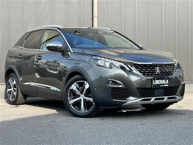 Import and buy PEUGEOT 3008 2017 from Japan to Nairobi, Kenya