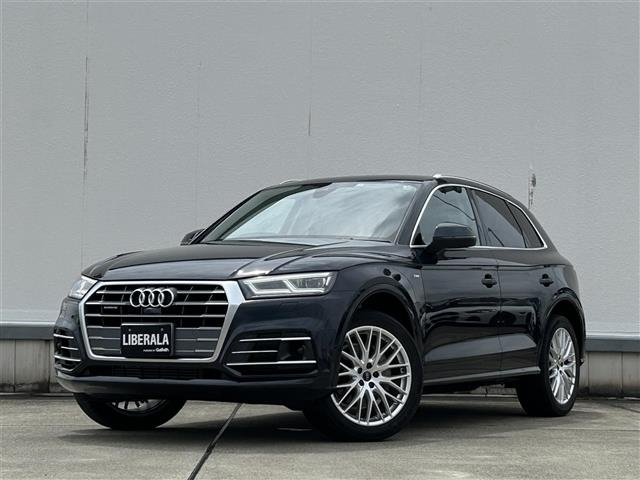 Import and buy AUDI Q5 2017 from Japan to Nairobi, Kenya