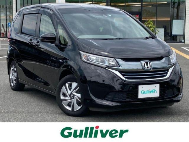 Import and buy HONDA FREED 2019 from Japan to Nairobi, Kenya