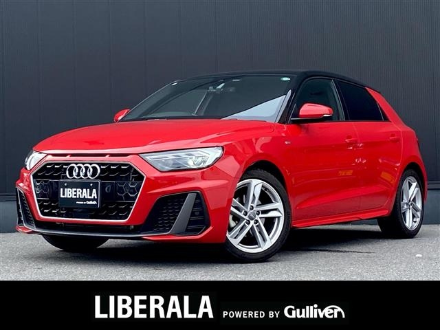 Import and buy AUDI A1 SPORTBACK 2020 from Japan to Nairobi, Kenya