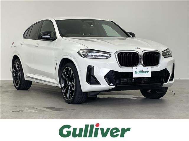 Import and buy BMW X4 2022 from Japan to Nairobi, Kenya