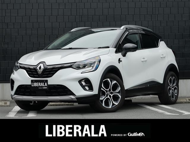 Import and buy RENAULT CAPTUR 2021 from Japan to Nairobi, Kenya