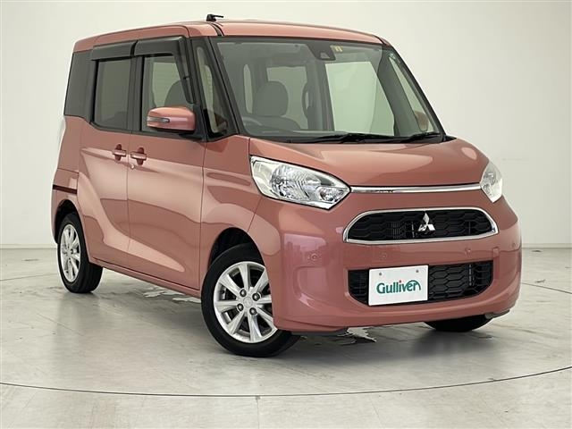 Import and buy MITSUBISHI EK SPACE 2020 from Japan to Nairobi, Kenya