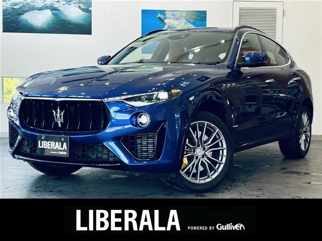 Import and buy MASERATI LEVANTE 2020 from Japan to Nairobi, Kenya