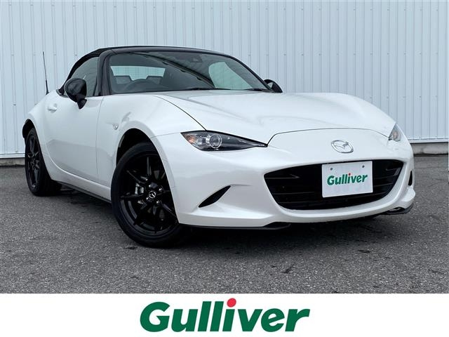 Import and buy MAZDA ROADSTER 2022 from Japan to Nairobi, Kenya