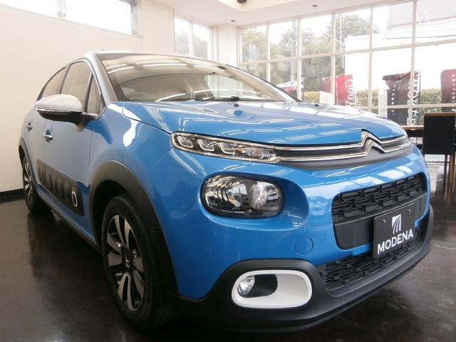 Import and buy CITROEN C3 2019 from Japan to Nairobi, Kenya