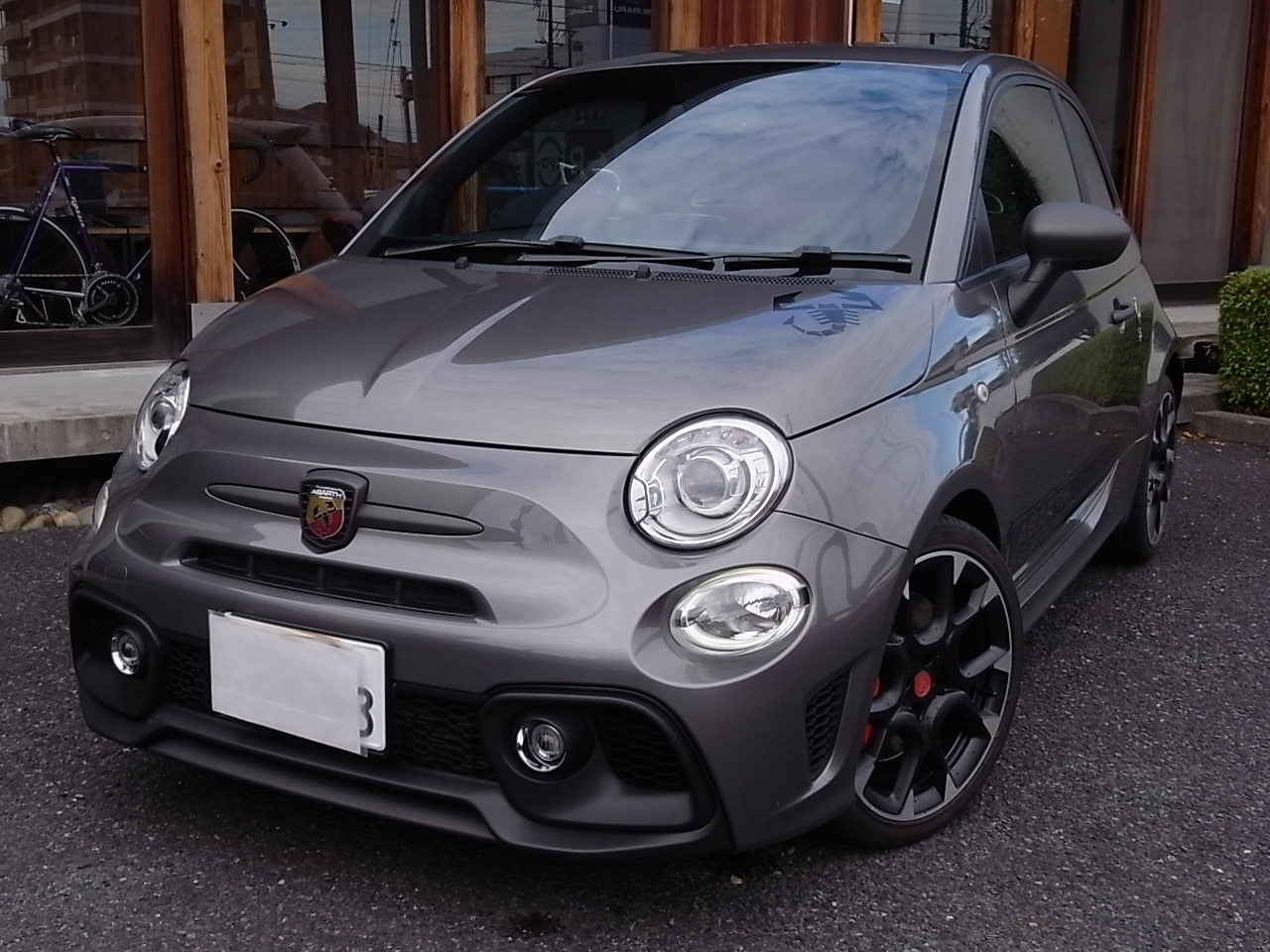 Import and buy FIAT ABARTH 595 2020 from Japan to Nairobi, Kenya