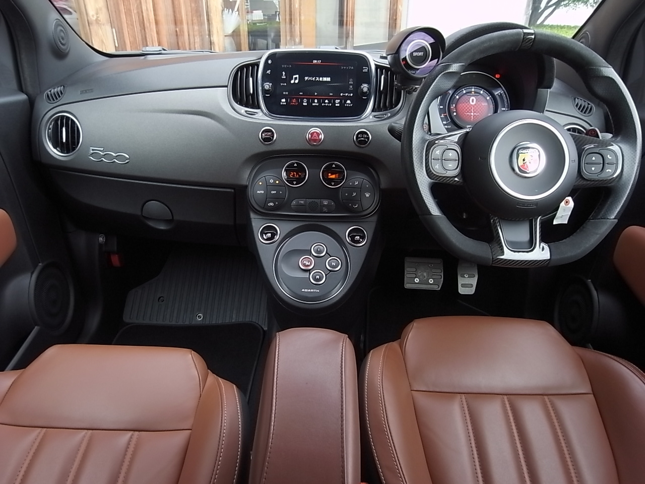 Import and buy FIAT ABARTH 595 2020 from Japan to Nairobi, Kenya