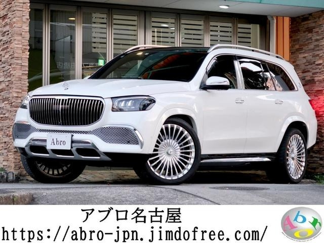 Import and buy MERCEDES BENZ GLS 2021 from Japan to Nairobi, Kenya