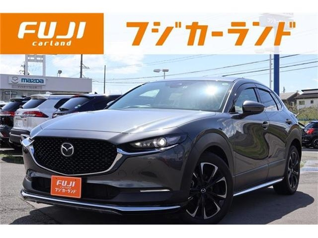 Import and buy MAZDA CX-30 2020 from Japan to Nairobi, Kenya