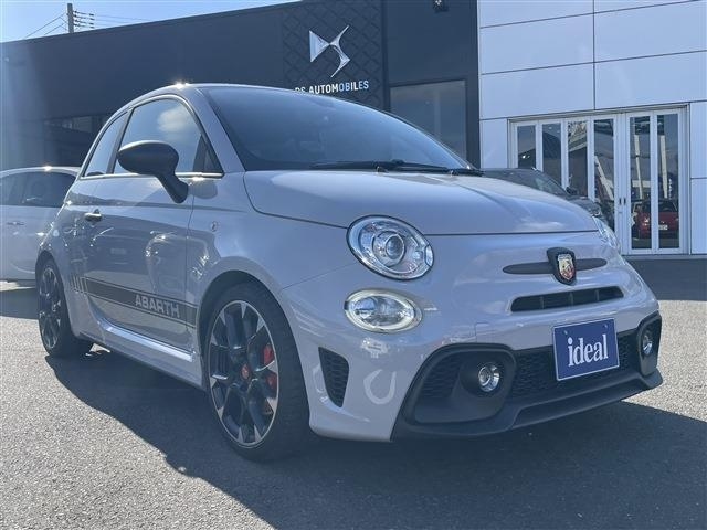 Import and buy FIAT ABARTH 595 2020 from Japan to Nairobi, Kenya