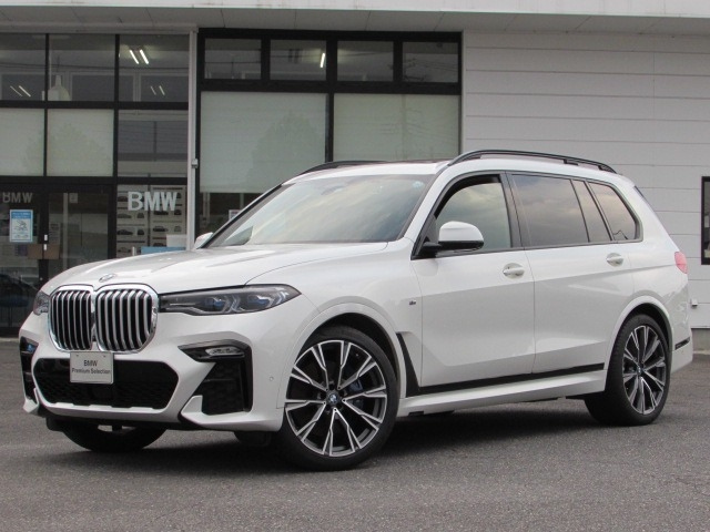 Import and buy BMW X7 2020 from Japan to Nairobi, Kenya