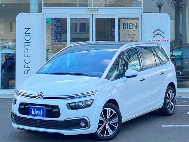 Import and buy CITROEN GRAND C4 PICASSO 2017 from Japan to Nairobi, Kenya