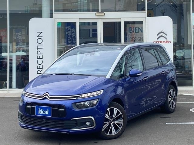 Import and buy CITROEN GRAND C4 SPACETOURER 2019 from Japan to Nairobi, Kenya