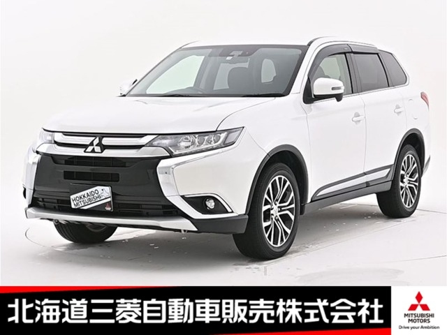 Import and buy MITSUBISHI OUTLANDER 2018 from Japan to Nairobi, Kenya