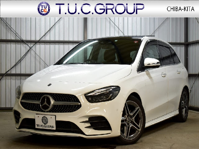 Import and buy MERCEDES BENZ B CLASS 2019 from Japan to Nairobi, Kenya