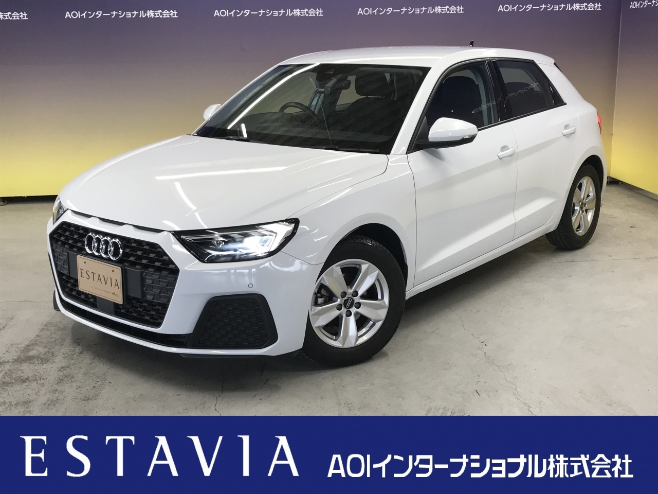 Import and buy AUDI A1 SPORTBACK 2021 from Japan to Nairobi, Kenya