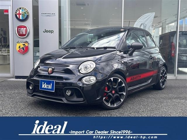 Import and buy FIAT ABARTH 595 2018 from Japan to Nairobi, Kenya