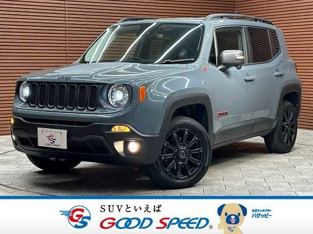 Import and buy JEEP RENEGADE 2017 from Japan to Nairobi, Kenya