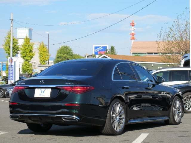 Import and buy MERCEDES BENZ S CLASS 2022 from Japan to Nairobi, Kenya