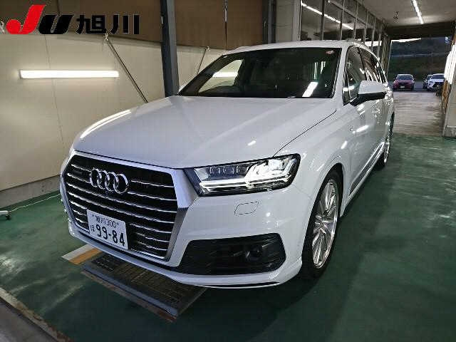 Import and buy AUDI Q7 2018 from Japan to Nairobi, Kenya