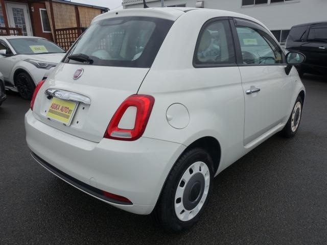 Import and buy FIAT 500 2017 from Japan to Nairobi, Kenya