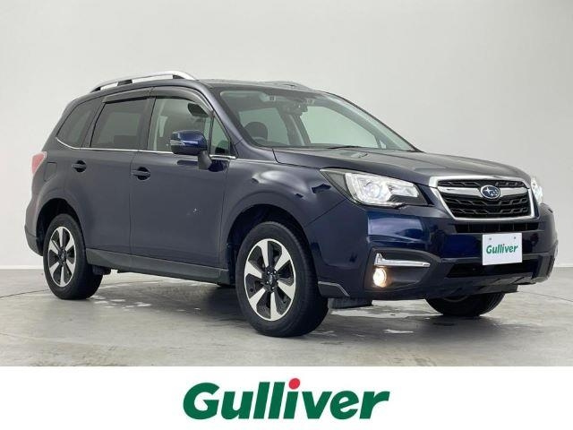 Import and buy SUBARU FORESTER 2017 from Japan to Nairobi, Kenya