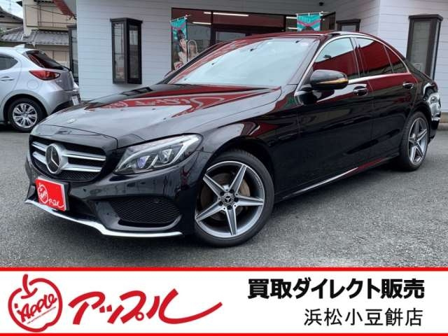 Import and buy MERCEDES BENZ C CLASS 2018 from Japan to Nairobi, Kenya