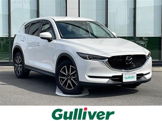 Import and buy MAZDA CX-5 2017 from Japan to Nairobi, Kenya