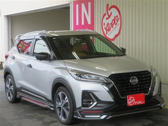 Import and buy NISSAN KICKS 2020 from Japan to Nairobi, Kenya