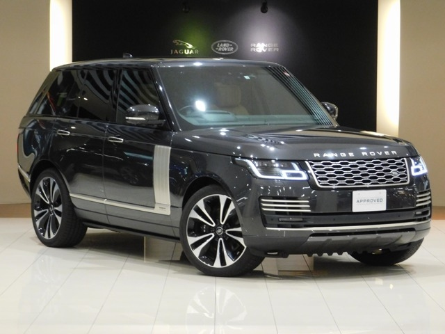 Import and buy LAND ROVER RANGE ROVER 2021 from Japan to Nairobi, Kenya