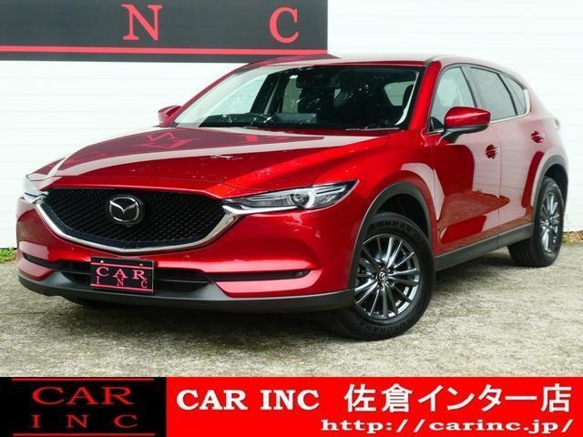 Import and buy MAZDA CX-5 2021 from Japan to Nairobi, Kenya