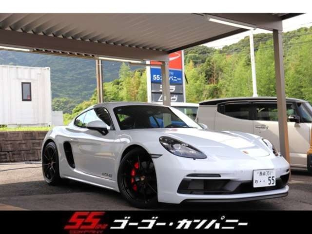 Import and buy PORSCHE 718 CAYMAN 2023 from Japan to Nairobi, Kenya