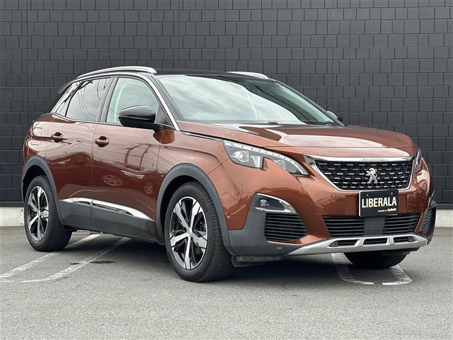 Import and buy PEUGEOT 3008 2017 from Japan to Nairobi, Kenya