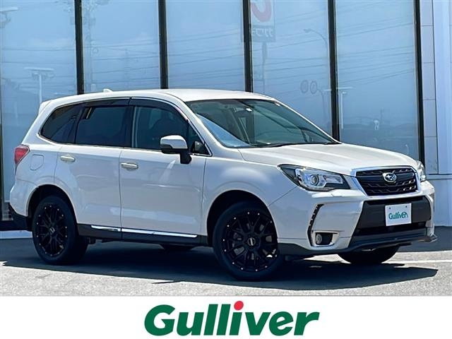 Import and buy SUBARU FORESTER 2017 from Japan to Nairobi, Kenya