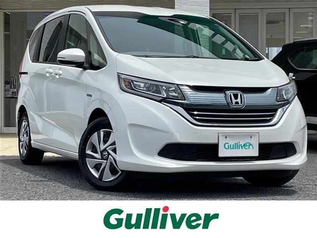 Import and buy HONDA FREED 2020 from Japan to Nairobi, Kenya