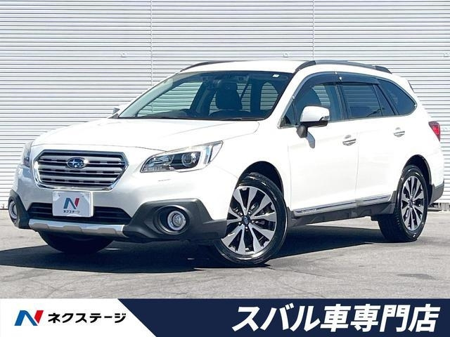 Import and buy SUBARU OUTBACK 2017 from Japan to Nairobi, Kenya