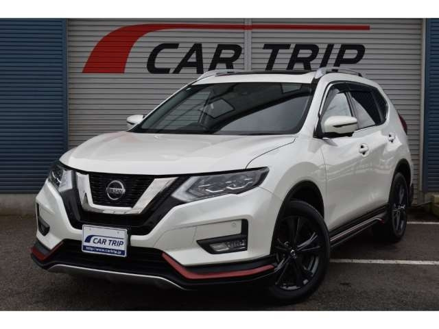 Import and buy NISSAN X-TRAIL 2020 from Japan to Nairobi, Kenya