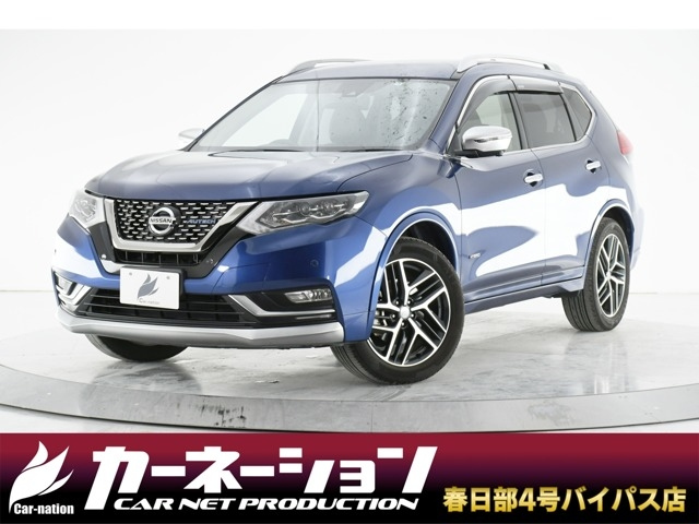 Import and buy NISSAN X-TRAIL 2019 from Japan to Nairobi, Kenya