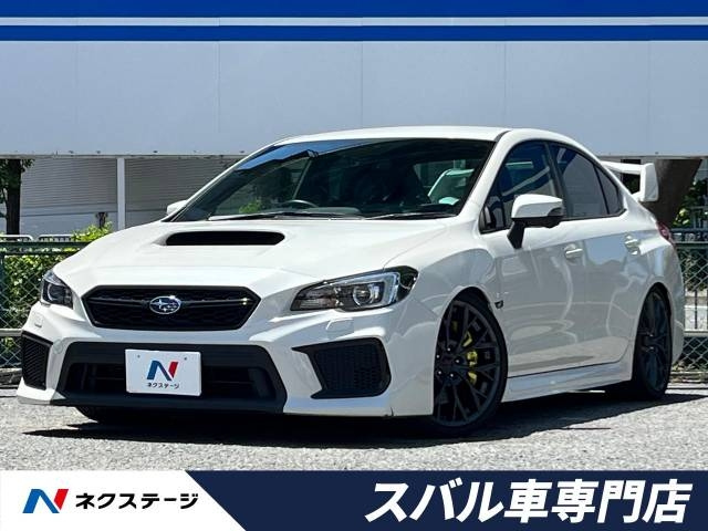 Import and buy SUBARU WRX STI 2017 from Japan to Nairobi, Kenya