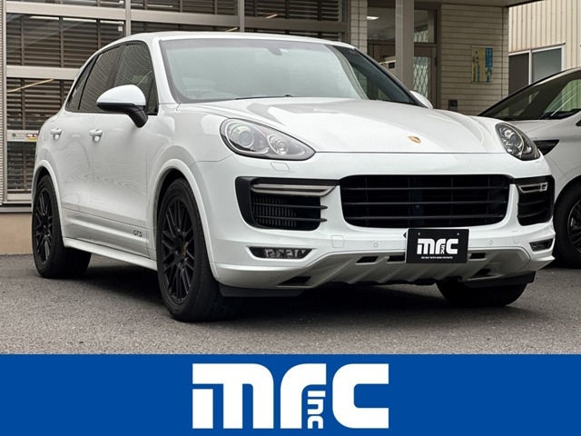 Import and buy PORSCHE MACAN 2017 from Japan to Nairobi, Kenya