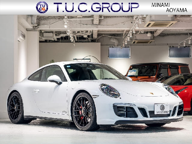 Import and buy PORSCHE 911 2017 from Japan to Nairobi, Kenya