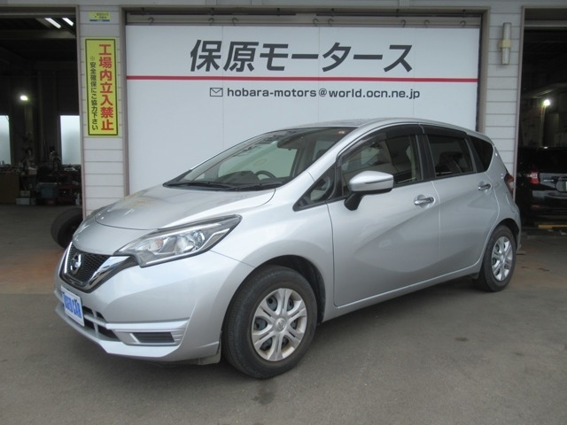 Import and buy NISSAN NOTE 2017 from Japan to Nairobi, Kenya