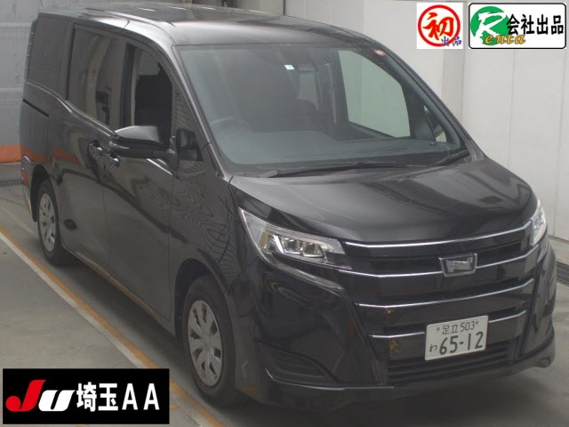 Import and buy TOYOTA NOAH 2021 from Japan to Nairobi, Kenya